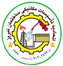 اتحادیه تاسیسات مکانیکی ساختمان تبریز